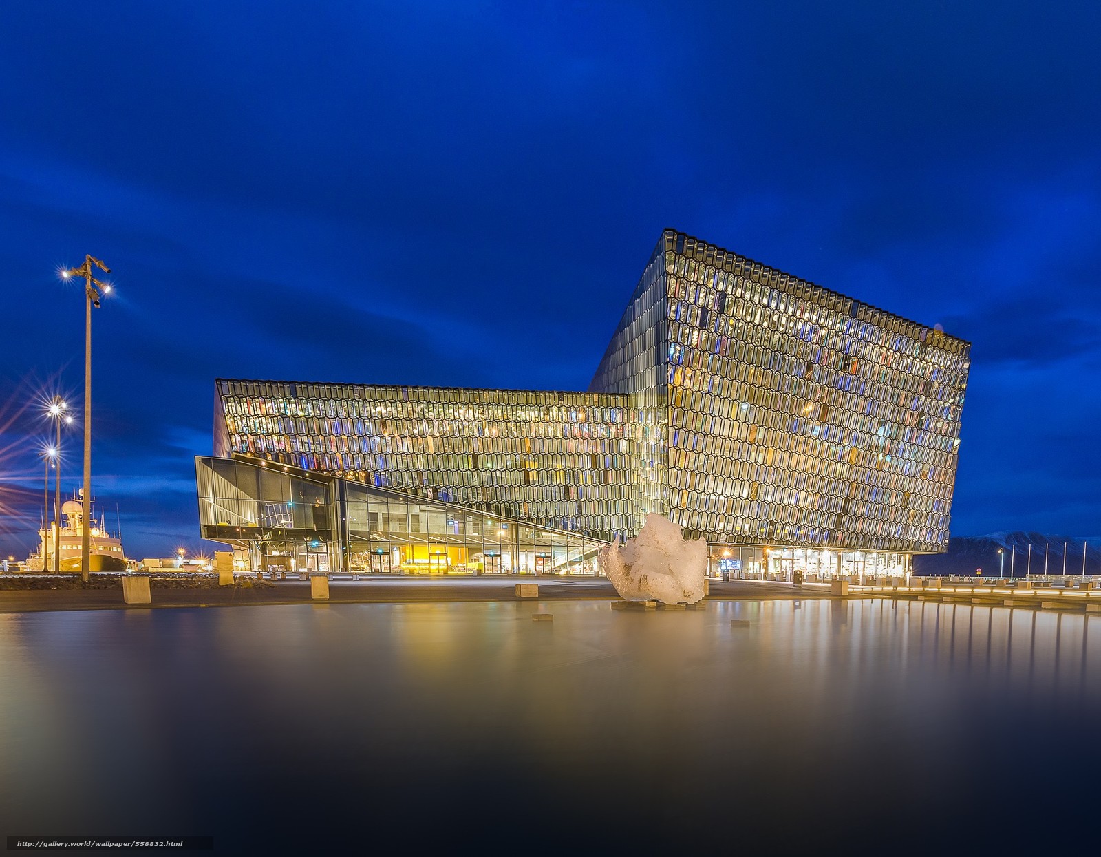 Harpa